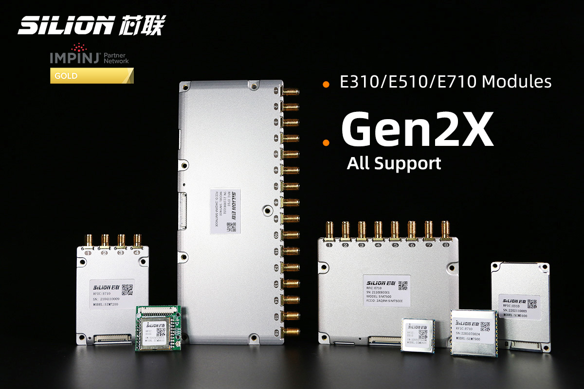 Gen2X-E-Series Modules-EN.jpg