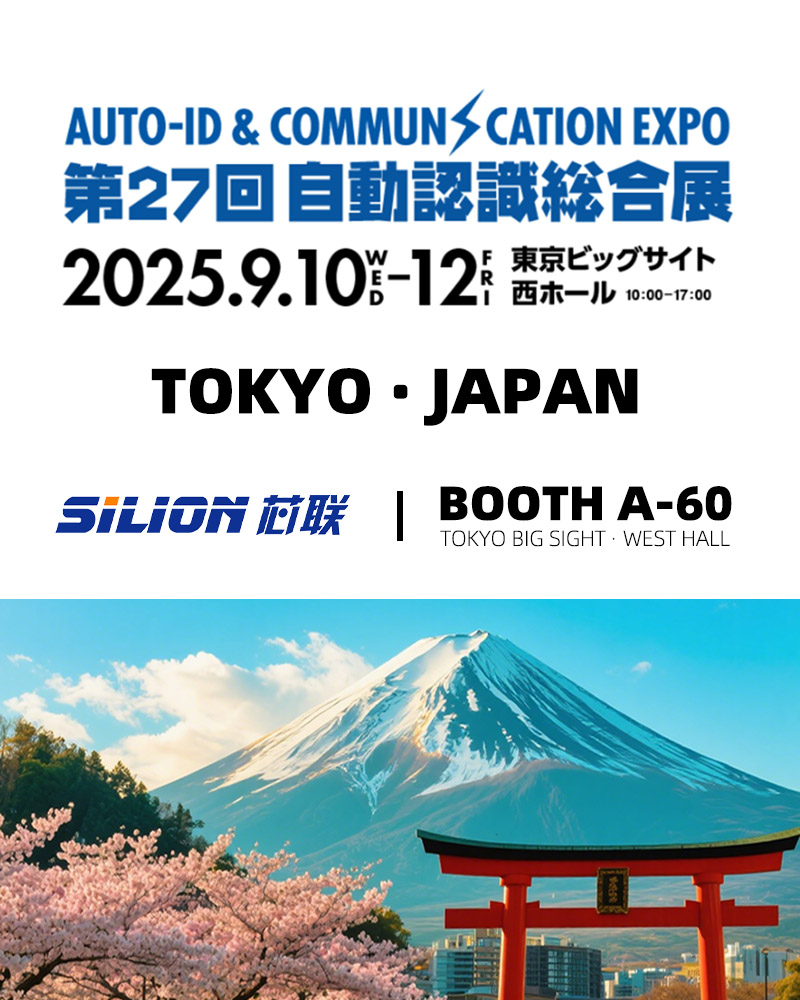Japan-Expo2025-800.jpg